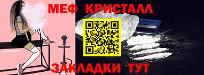 бошки Ирбит