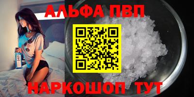 бошки Ирбит