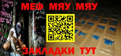 гашик Ипатово