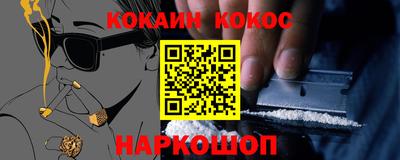 бутик Изобильный