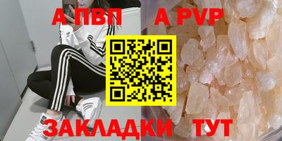 бутик Изобильный