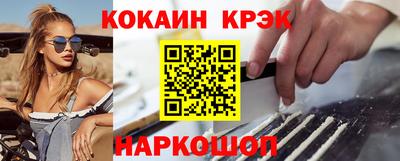 бутик Изобильный