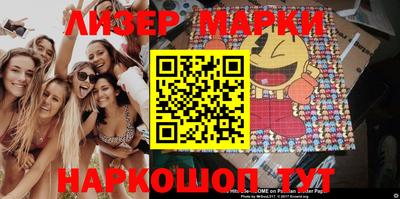 бошки Ирбит