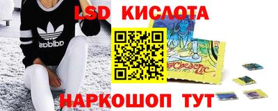 бутик Изобильный