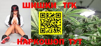бутик Изобильный