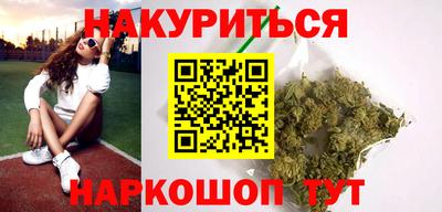 бутик Изобильный