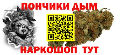 гашик Ипатово