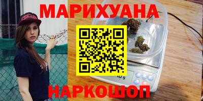 гашик Ипатово