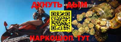 гашик Ипатово
