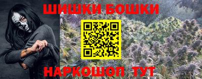гашик Ипатово