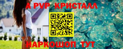 бутик Изобильный