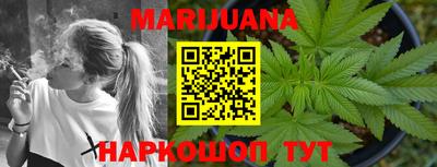 гашик Ипатово