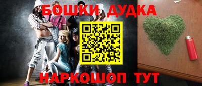 гашик Ипатово