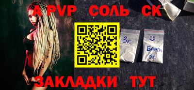 бошки Ирбит