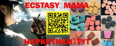 бошки Ирбит