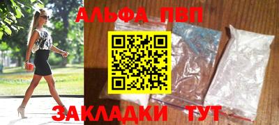 бошки Ирбит