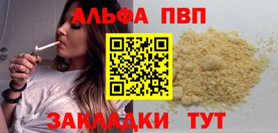 бутик Изобильный