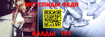 бутик Изобильный