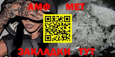 бутик Изобильный