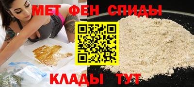 бутик Изобильный