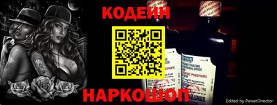 бошки Ирбит