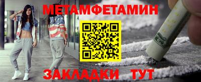 бошки Ирбит