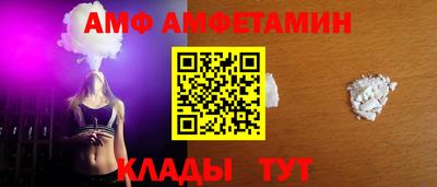 бошки Ирбит
