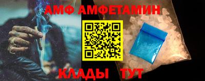 бутик Изобильный