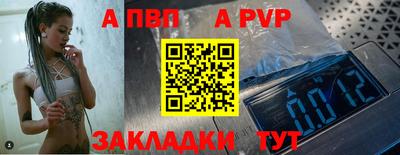 бошки Ирбит