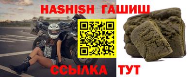 бошки Ирбит
