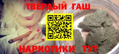 бутик Изобильный