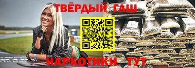 бошки Ирбит