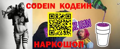 бошки Ирбит